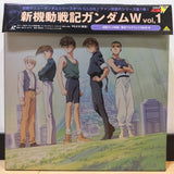 Mobile Suit Gundam W Vol 1-4 Box Japan LD-BOX Laserdisc BELL-842-845