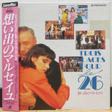 Trois Places Pour le 26 Japan LD Laserdisc PILF-1170