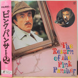 Return of the Pink Panther Japan LD Laserdisc KILF-5046