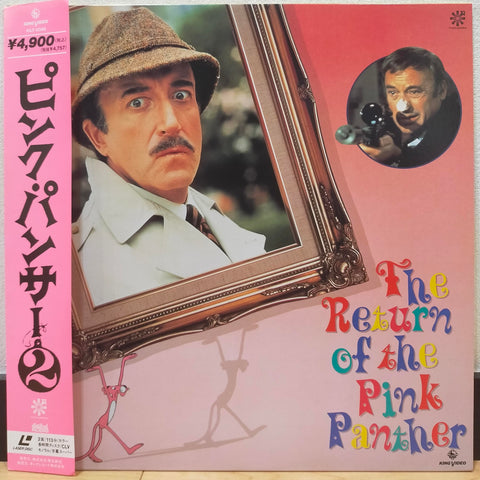 Return of the Pink Panther Japan LD Laserdisc KILF-5046