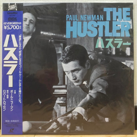 The Hustler Japan LD Laserdisc PILA-1366 Paul Newman