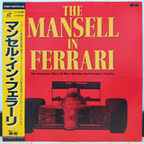 Mansell In Ferrari Japan LD Laserdisc PCLP-00145