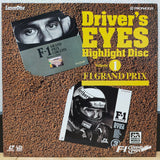 Driver's Eyes Highlight Disc Vol 1 Japan LD 20cm Single Laserdisc PIMW-1004 F1