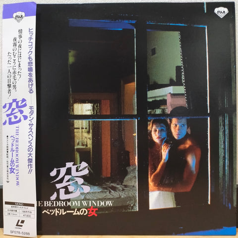 The Bedroom Window LD Laserdisc SF078-5288