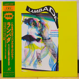 Lambada Japan LD Laserdisc ESLU-77