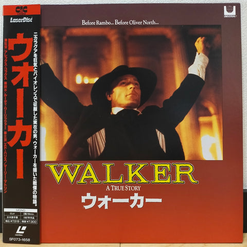 Walker Japan LD Laserdisc SF073-1658