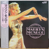 Marilyn Monroe Hollywood Legends Vol 1 Japan LD Laserdisc HCL-5001