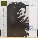 L'anne Derniere A Marienbad Japan LD Laserdisc OML-2031S