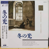 Nattvardsgästerna (Winter Light) Japan LD Laserdisc PCLP-00273 Ingmar Bergman