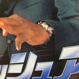 Rush Hour Japan LD Laserdisc TLL-2558 Jackie Chan