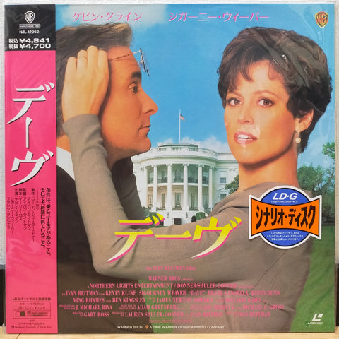 Dave Japan LD Laserdisc NJL-12962