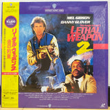 Lethal Weapon 2 Japan LD Laserdisc NJL-11876