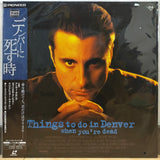 Things To Do In Denver When You're Dead Japan LD Laserdisc PILF-2265