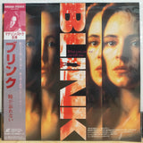 Blink Japan LD Laserdisc MGLC-94055