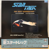 Star Trek The Next Generation TNG Log 3 (Second Season Part 1) Japan LD-BOX Laserdisc PILF-2007