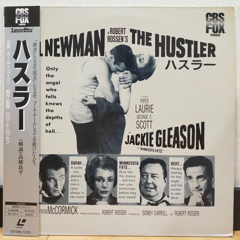 The Hustler Japan LD Laserdisc SF088-1225