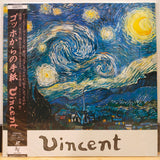 Vincent (Letters from Van Gogh) Japan Laserdisc NALA-10012