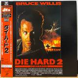 Die Hard 2 Die Harder DTS Japan LD Laserdisc PILF-2815