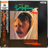 Shadow Tenebrae Japan LD Laserdisc 88C59-6149