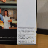 Shadow Tenebrae Japan LD Laserdisc 88C59-6149