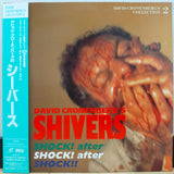 Shivers Japan LD Laserdisc SHLY-40