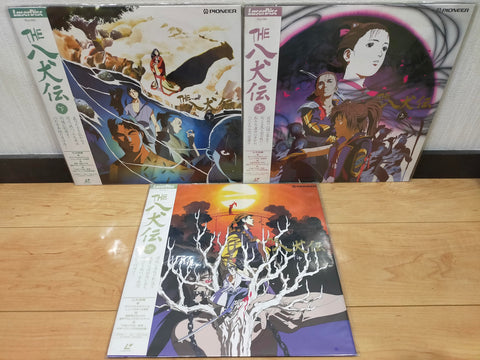 The Hakkenden Vol 1-3 Japan LD Laserdisc PILA-1191~3