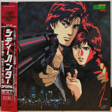 City Hunter Special Death of Ryo Saeba Japan LD Laserdisc VPLY-70729