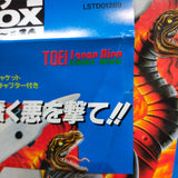 Getter Robo Vol 1-3 Japan LD-BOX Laserdisc LSTD01270 LSTD01289 LSTD01307