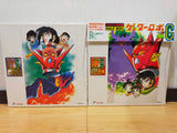 Getter Robo G Vol 1-2 Japan LD-BOX Laserdisc LSTD01399 LSTD01386