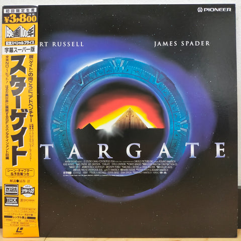 Stargate Japan LD Laserdisc PILF-2066