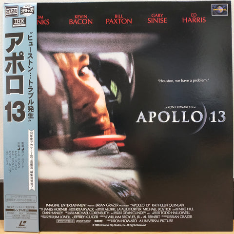 Apollo 13 Japan LD Laserdisc PILF-2169