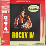 Rocky 4 Japan LD Laserdisc NJL-99555