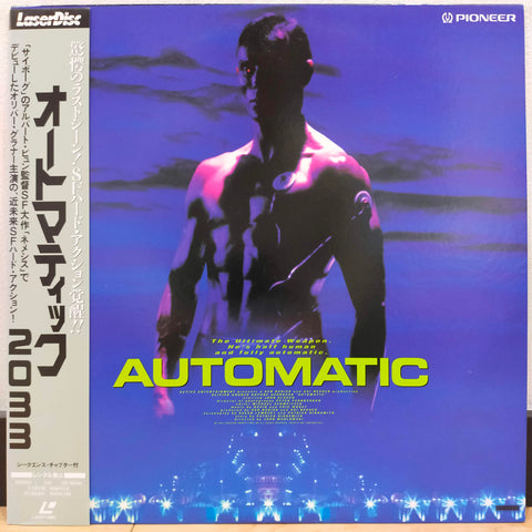 Automatic Japan LD Laserdisc PILF-2058