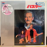 The Hustler 2 the Color of Money Japan LD Laserdisc TS098L02007