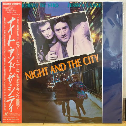 Night and the City Japan LD Laserdisc MGLC-93047