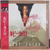 Ruby Cairo Japan LD Laserdisc PCLP-00444