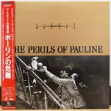 Perils of Pauline Japan LD Laserdisc NALA-10059