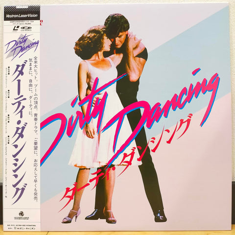 Dirty Dancing Japan LD Laserdisc G98F5419