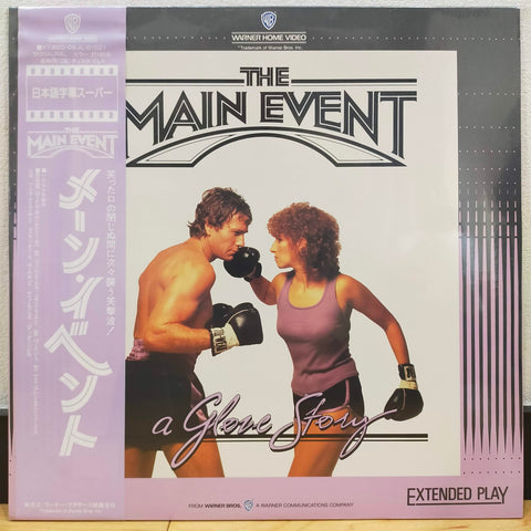 The Main Event a Glove Story Japan LD Laserdisc 08JL-01021