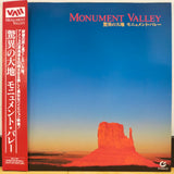 Monument Valley Hi-Vision Japan LD Laserdisc VALY-001