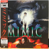 Mimic Japan LD Laserdisc ASLY-1259