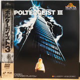 Poltergeist 3 Japan LD Laserdisc G73F5580