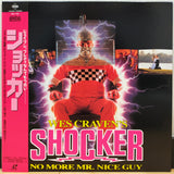 Shocker Japan LD Laserdisc PILF-7121