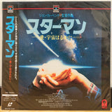 Starman Japan LD Laserdisc SF078-5130