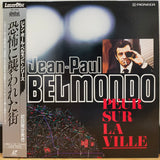 Peur Sur la Ville Japan LD Laserdisc PILF-1290 Jean-Paul Belmondo