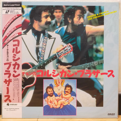 Cheech & Chong's Corsican Brothers Japan LD Laserdisc G98F5402