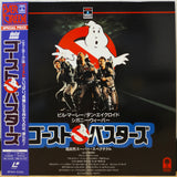 Ghostbusters Japan LD Laserdisc SF047-5334