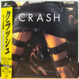 Crash Japan LD Laserdisc PILF-7360 David Cronenberg