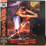Turbulence Ahead LD Laserdisc ASLY-1135