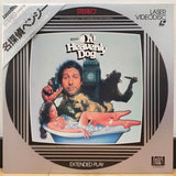 Oh! Heavenly Dog Japan LD Laserdisc FY563-25MA